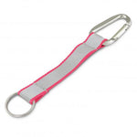 Reflector Key Ring promohub 